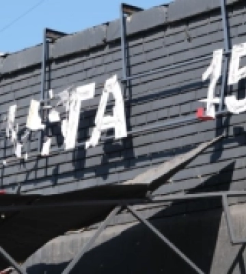 Росіяни поцілили по відділенню Нової пошти в Краматорську, одна людина загинула