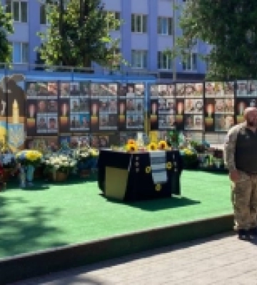 У Рахові відбувся захід з нагоди Дня пам’яті полеглих Захисників України