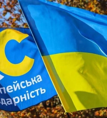 Стало відомо, яку парламентську фракцію кияни вважають найкориснішою