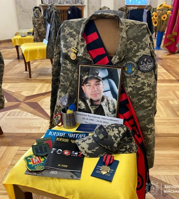 “ВІЧНА СЛАВА ГЕРОЯМ”: виставка пам’яті