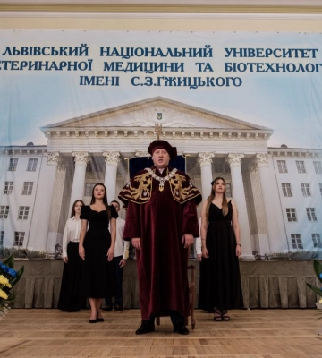 У Львові офіційно представили нового ректора найстарішого вишу ветеринарної медицини