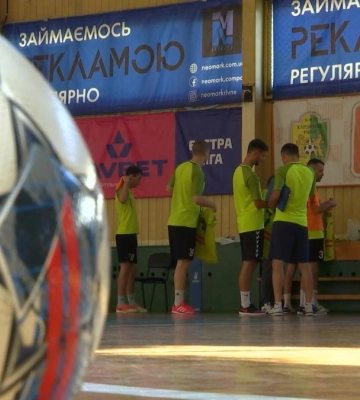 Рівненський футзал з оновленнями: «Кардинал-Авангард» стартує в Екстралізі (ВІДЕО)