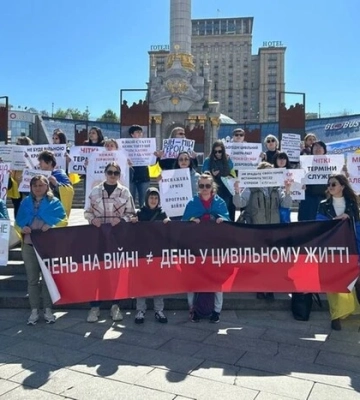 Обмеження мирних зібрань: чи справді є зрада у цій новині