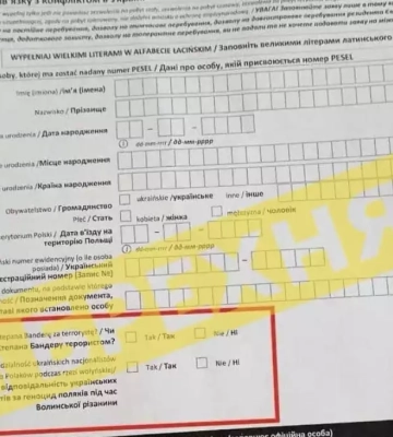 У мережі ширяться фейкові «анкети» для українців у Польщі з питаннями про Бандеру і Волинську трагедію
