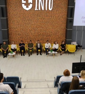 Луцький НТУ увійшов у ТОП-3 найкращих вишів України