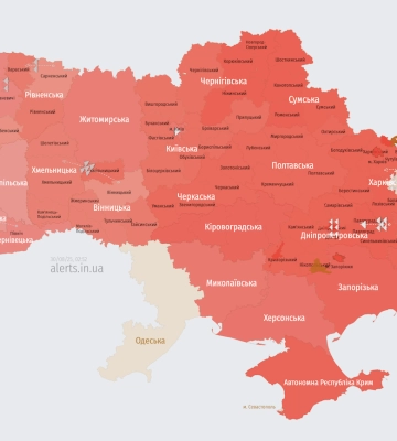 Сирени повітряної тривоги на Львівщині сповіщають про атаку безпілотників