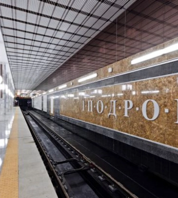 На станции метро «Ипподром» в Киеве возобновляет работу второй выход