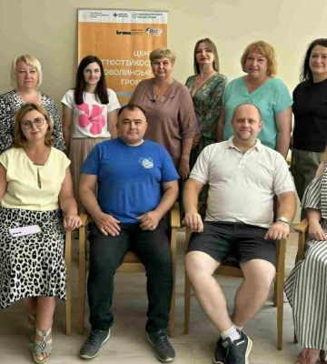 Простір, де повертають людям зниклу надію та віру: як у Нововолинську працює «Центр життєстійкості» Простір, де повертають людям зниклу надію та віру: як у Нововолинську працює «Центр життєстійкості»