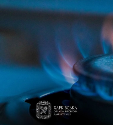 Аварию на газопроводе в Харьковском районе – ликвидировали: когда появится газ