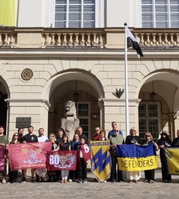 У Львові підняли Прапор Надії в пам&#039;ять про зниклих безвісти