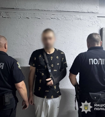 В Ужгороді затримали рецидивіста, який збував наркотики «закладками» В Ужгороді затримали рецидивіста, який збував наркотики «закладками»