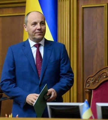 Во Львове убили бывшего главу Рады Андрея Парубия Во Львове убили бывшего главу Рады Андрея Парубия