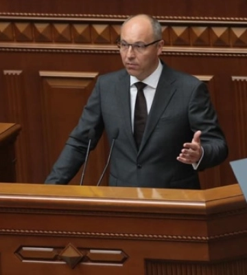 На Львівщині розшукують вбивцю колишнього голови ВР Андрія Парубія