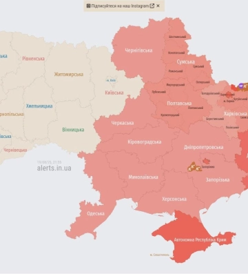 Росія обстрілює Одесу балістикою: що відбувається у місті