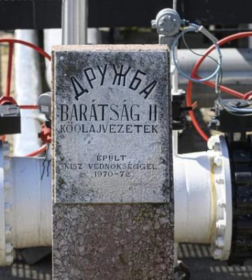 В Угорщині кажуть, що відновили постачання російської нафти через &quot;Дружбу&quot;