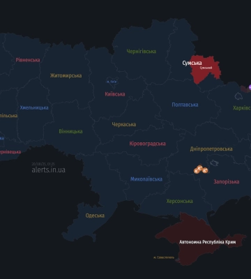 На Львівщині оголосили повітряну тривогу