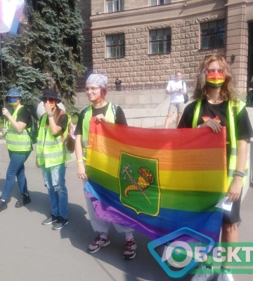 «Правый сектор» VS «ХарьковПрайд»: в центре Харькова – потасовка