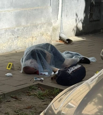 Офіс Генпрокурора: відкрито провадження щодо вбивства ексголови ВР Парубія у Львові, стрілка продовжують шукати