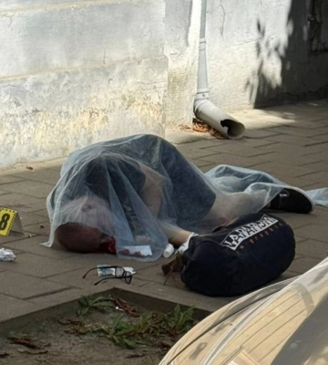 Офис генпрокурора: во Львове после убийства Парубия объявлена спецоперация "Сирена" Офис генпрокурора: во Львове после убийства Парубия объявлена спецоперация "Сирена"