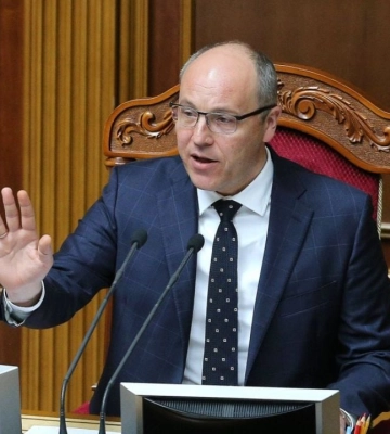 Убийца Парубия во Львове был замаскирован под курьера: что известно