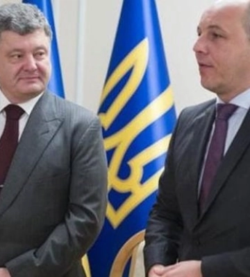 Парубія убито у Львові