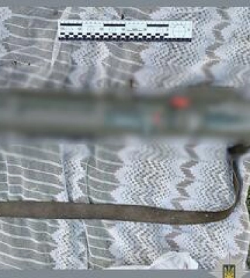 У Полтаві поліцейські виявили в автомобілі гранатомет, вибухівку та боєприпаси У Полтаві поліцейські виявили в автомобілі гранатомет, вибухівку та боєприпаси