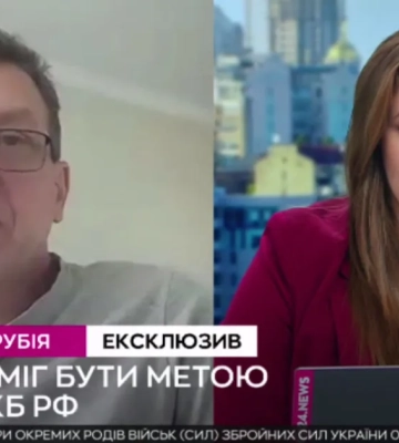 Сравнивать убийства Фарион и Парубия во Львове не совсем уместно - Олесь Доний
