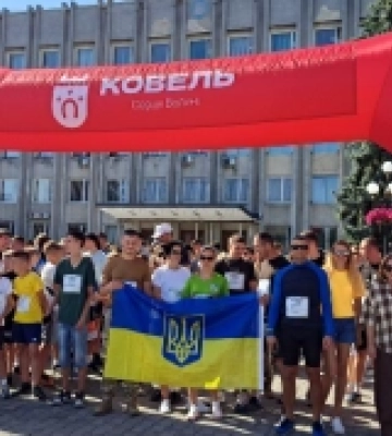 Ковель втретє долучився до забігу «Шаную воїнів, біжу за Героїв України»
