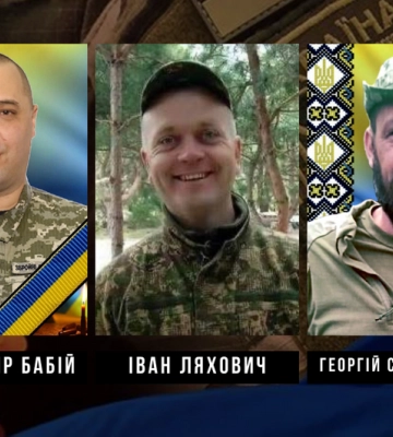Про смерть трьох військових повідомили на Кіровоградщині