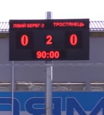 ФК «Тростянець» вперше в сезоні не забив