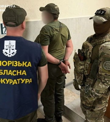 На Запоріжжі за постачання наркотиків до виправної колонії судитимуть ії працівника