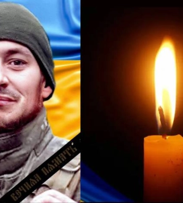 На щиті до рідного селища повертається захисник України з Сарати Ігор Богданов