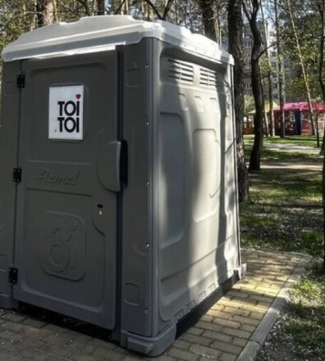 В Одесі встановлять вбиральні для людей з інвалідністю