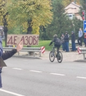 В Острозі відбудеться акція-нагадування про військовополонених