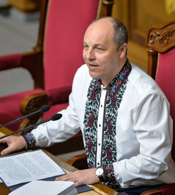 Убийство Парубия во Львове: было произведено около 8 выстрелов