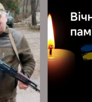 Пройшов крізь жахіття війни, переніс численні контузії: відійшов у вічність Герой з Волині Степан Смаль