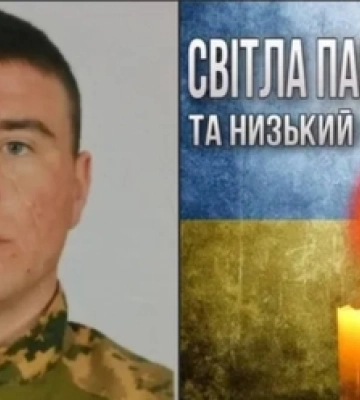 На Волині попрощаються із молодим воїном Віталієм Жуковим
