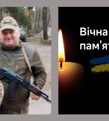 Зупинилось серце захисника з Волині Степана Смаля