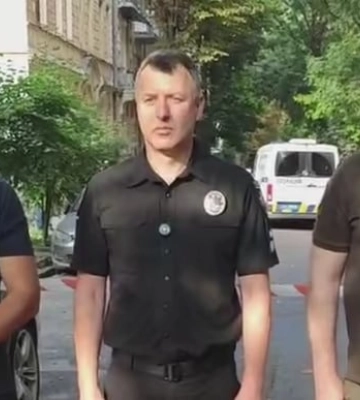 Особа вбивці Парубія наразі не встановлена - прокуратура