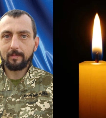 З військовими Вадимом Мулярчуком та Назаром Горецьким попрощалися у Рівному