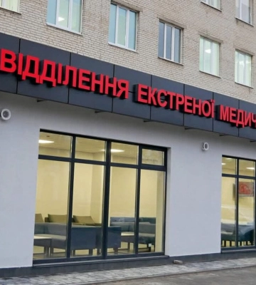 У Володимирському ТМО надають сучасні реабілітаційні послуги завдяки реалізації міжнародного проєкту