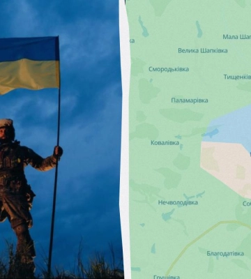 Силы обороны освободили Мирное возле Купянска