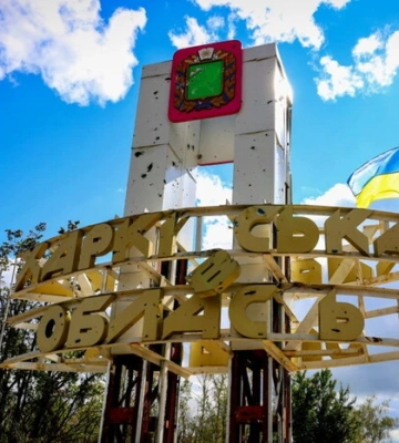 ЗСУ звільнили село Мирне на Харківщині