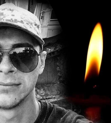 «Вижив на війні, але загинув удома»: спогади про 20-річного Героя Андрія Герасимчука з Волині