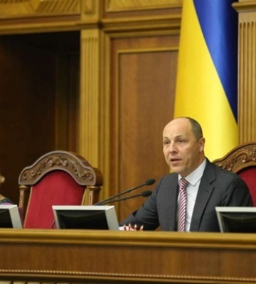 В УДО розповіли, чи мав Парубій право на держохорону