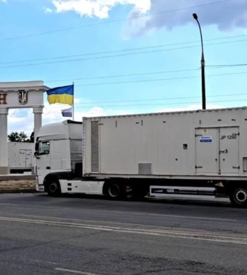 Херсонщина отримала від американських партнерів потужні генератори