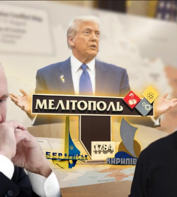 «Мир в обмен на Мелитополь?» Что думают запорожцы о возможных территориальных уступках на трехсторонних переговорах – опрос (фото, видео)