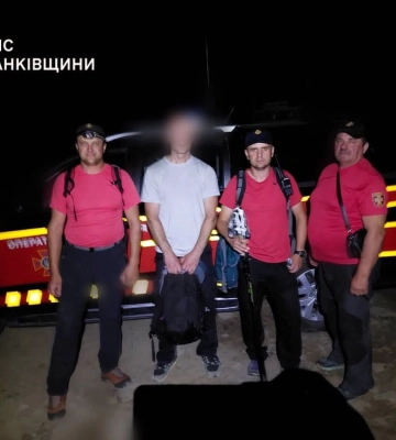 Турист з Рівного заблукав у Карпатських горах