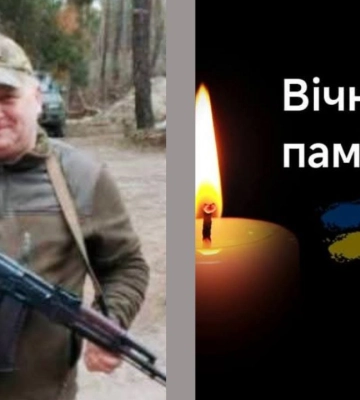 Пройшов крізь жахіття війни: на Волині поховають захисника Степана Смаля