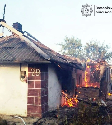 Армія РФ за добу завдала 391 удар по Запорізькій області, є загиблий і поранені